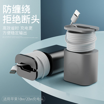 Applicable to Apple 12 mobile phone charger 20W protective cover 18W silicone iphone11 fast charging head Protective case ipad data cable Winder winding anti-break protection line storage personalized creativity