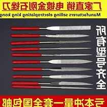 Tool Pliers Work Small Poke Knife Filing Knife Suit Flat Home Round Mini Polished Bars Handmade Single Hard
