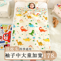 Sleeping bag childrens spring and autumn models