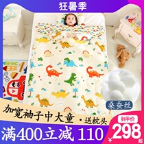 Silk childrens sleeping bag spring and autumn baby middle and large children anti-kick artifact four seasons universal primary school students autumn and winter thin summer