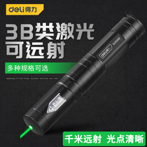 Daili star laser pointer green light laser flashlight Green Light cat stick for sale sand display pen TV screen 1200mah teacher electronic pointer outdoor laser light high power long shot pen