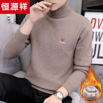 Hengyuan Xiang autumn and winter mens velvet thickened turtleneck sweater Korean version of the trend knitted base shirt warm line clothing men