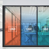 Net Red Custom Color Gradient Office Glass Cling Film Art Transparent Semi-Shielded Frosted Static Sticker Decoration