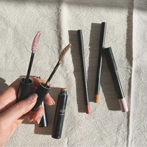 (Domestic spot) Japanese popular niche uneven color beige mascara eyeliner lying silkworm pen