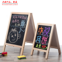 Double-sided small blackboard whiteboard writing board desktop support advertising board mini home childrens drawing board set solid wood