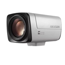 Hikvision DS-2ZCN2307(C) brand new original 2000023 times H 265 HD zoom all-in-one