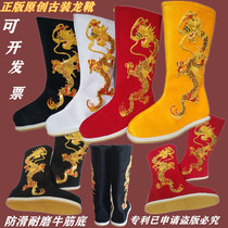 Ancient Clothing Shoes Dragon Tatcoed Boots Emperor Dragon Boots Crested Boots Male and Mens Boots On the Queens Boots Ancient Costume Show Shoes Han
