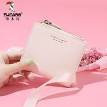 Woodpecker wallet female short 2021 new small ultra-thin multi-card pocket pocket pocket design leather leather card bag