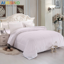 Australian wool quilt cashmere single double spring quilt core 1 5 1 8 m bed
