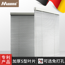 German Muanna blinds free hole bathroom office blinds Aluminum alloy shading lift