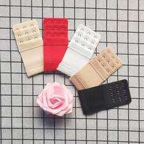 Elastic small three-button three-row Bra extension buckle stainless steel underwear extension buckle back buckle elastic cloth hook