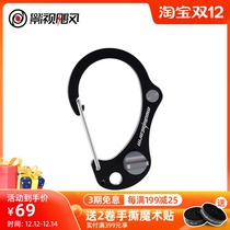 Film and television Hurricane x imprint joint custom multi-function tool buckle high load-bearing can be worn on the plane