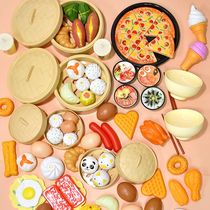 Kindergarten corner doll house toy simulation steamer steamed buns burger pizza sushi kitchen Qiqi Yueyue