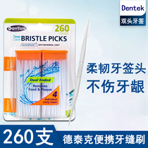 Dentek American imported Detek toothpick portable dental brush 260 boxed household disposable double head thin