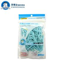 Pats 2 hair 3 Gent teeth high tension dental floss Rod 100 clean dental brush fine toothpicks health teeth to protect the gingival odor