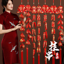 Chinese New Year Pepper Firecracker Wealth God skewers bag sachet pendant New Year decorations Festive shop shopping mall layout