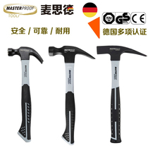 Clamb hammer site Special Steel German Japanese household right angle pure steel multifunctional square head carpentry hammer