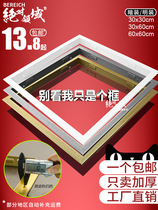 Integrated ceiling heater toilet conversion frame aluminum gusset plate ceiling gusset aluminum buckle plate aluminum buckle installation Square