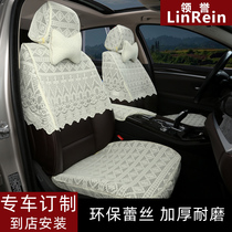Four seasons car lace seat cover half cover chair cover BMW car seat cushion half package seat cushion cloth cover