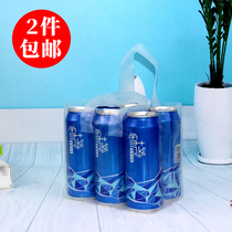 PRBZ beer packaging bag packaging bag custom beer bag 500ml 6 cans beer bag beverage tote bag