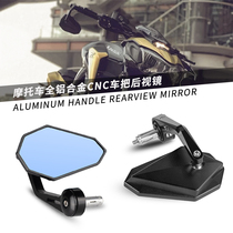 Motorcycle CB400F Benali BN KTM390 790 chasing 350 600 modified handlebar rearview mirror handle mirror