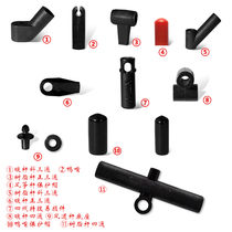 Stunt kite accessories Daquan kite making material wearing parts oblique tee four-way top hat rubber band top cloth