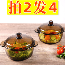 Microwave oven special utensils heating container household light wave furnace heat-resistant glass bowl utensils set large capacity lunch box