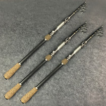 Carbon Sea Pole Sea Rod Fishing Rod Far Throw Rod pole Rod Ultra Hard of Ultra Portable Short Section Sea Rod 1 8 m MH Tuning Rod