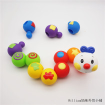 Baby large particles cordless beaded assembly soft rubber building blocks Fine motor training can be gnawed BPA free 6 months 