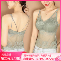 Sexy lace without steel ring one-piece v collar beauty back bra Summer comfortable micro-gathering with chest cushion harness vest woman