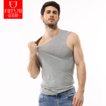 Futejiao mens incognito fitness underwear trend cross-belt vest mens Modal sports stretch mens base coat