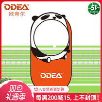 Odie new target trainer children adult tennis trainer panda pattern convenient