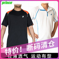 Wilson Wilson Wilson men Professional Tennis sports training short sleeve T-shirt breathable polo shirt broken clearance