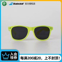 Babolat Green Sunglasses Sports Cycling Glasses Bicycle Windproof Sand Eye Protection Electric Motorcycle Sunglasses