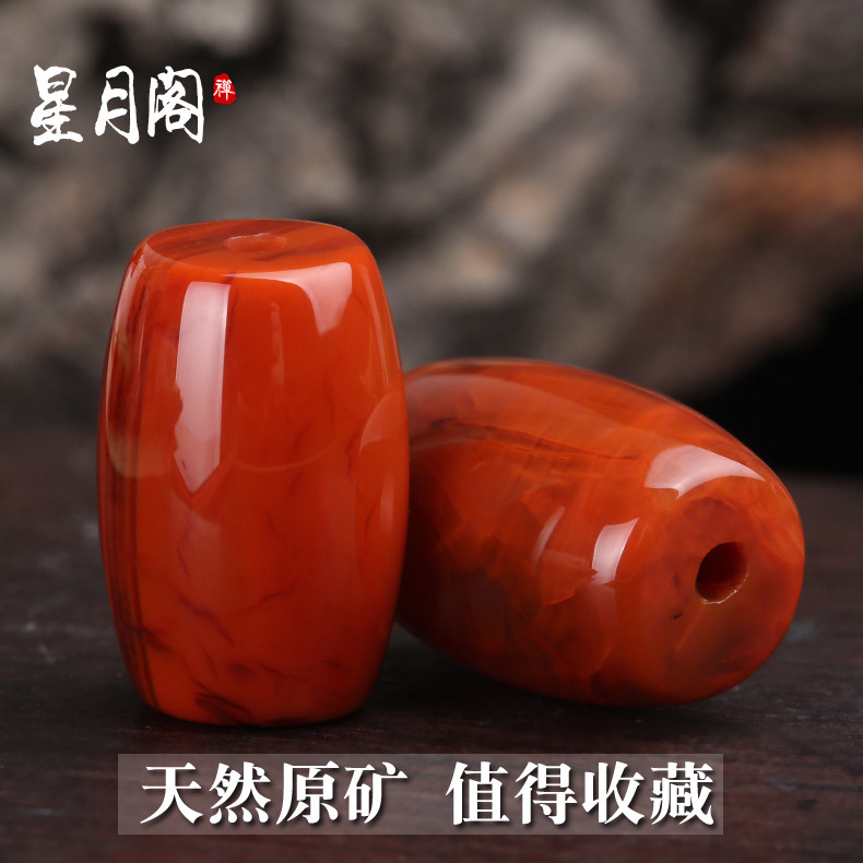 天然火焰纹玛瑙-天然火焰纹玛瑙促销价格、天然火焰纹玛瑙品牌- 淘宝