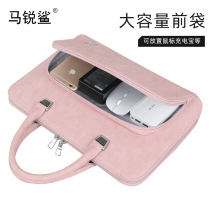 Goyeah computer bag female good-looking Hand bag for Huawei matebook13 inch notebook business commuter female Apple macbook12 Lenovo small new air13