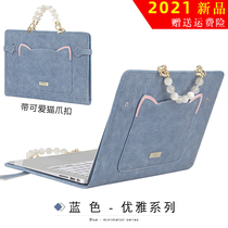 BKB laptop case for female Apple Macbookpro13 3 ASUS a bean Dell Lenovo small new air14 Huawei MateBook16 can be hobby