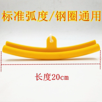 Lengthened car hub anti-scraping flower polyurethane pickler accessories universal aluminum alloy steel ring protective sleeve anti-scraping flower