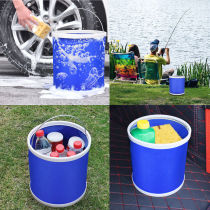 Large capacity car folding bucket large shrink bucket car portable wipe car outdoor travel fishing bucket