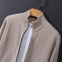 Autumn and winter New 100% pure cashmere sweater mens cardigan half high neck zipper wool jacket business knitted sweater