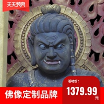  Immobilized Ming King Tangmi Buddha statue Daquan handmade camphor wood carving painted paste gold antique ornaments custom manufacturer