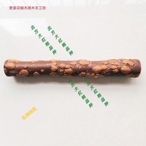 Zanthoxylum Wood foot stick Guo Lin Qigong foot stick pepper roll bar knock stick original wooden stick massage stick plate play Stick