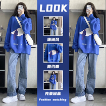 Sweater High sense size womens clothing 2021 New Salt Line wear Imperial sister gentle autumn and winter with two-piece set tide