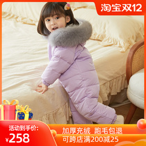 Childrens jumpsuit down jacket male and female baby thick outer clothing baby winter suit