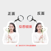 Customized car couple face keychain personality creative DIY yagree key chain car key pendant female