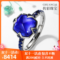 Chuancai Jewelry 18K Black Gold Craft Inlaid 5A Sugar Tower Royal Blue Tanzanite Inlaid Ring Classic Custom