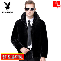 Playboy imported mink coat mens whole mink middle-aged mens hooded short mink fur coat