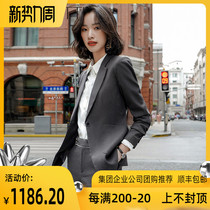  High-end big-name suit suit womens 2021 spring and autumn new Korean fashion business formal dress presidents work professional wear