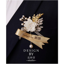 Original heavy industry Magnolia crystal brooch bride bridegroom wedding Qingxi style corsage hand flower