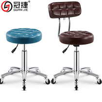 Beauty stool Barbershop chair Hair stool Rotating lifting round stool Big stool Nail stool pulley makeup hair cut